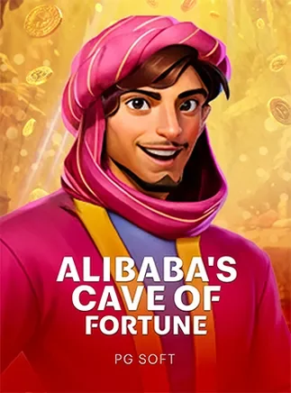 ภาพเกมสล็อต Alibaba's Cave of Fortune จากค่าย PG Soft บน บาคาร่า ออนไลน์