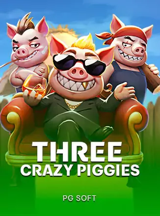 ตัวอย่างภาพเกมสล็อต Three Crazy Piggies จากค่าย PG Soft